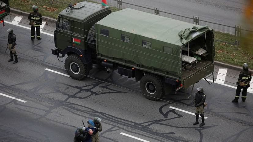 В Минске задержали порядка 100 человек на акциях протеста