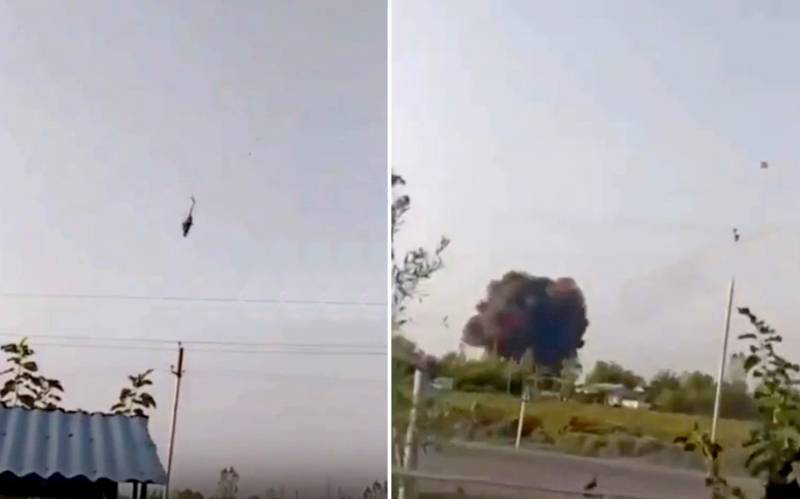 Появилось видео падения сбитого армянскими военными вертолета Ми-17 ВВС Азербайджана