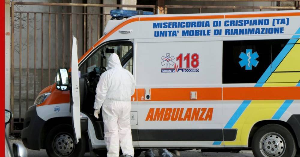 Случай заражения новым типом коронавируса выявили в Италии