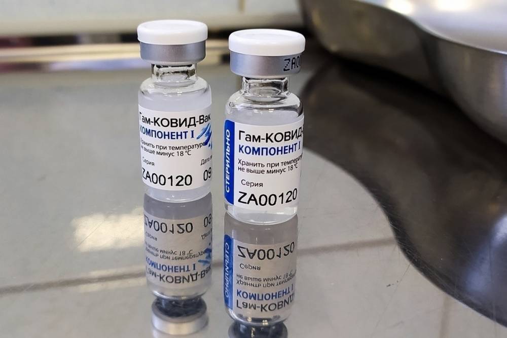 Более 4 тысяч доз вакцины от коронавируса поступили в Новосибирскую область