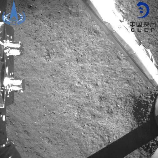 Названа точная масса лунного грунта, собранного китайским зондом