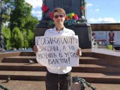 Активиста "Яблока" после задержания в Москве отправили служить в Архангельскую область