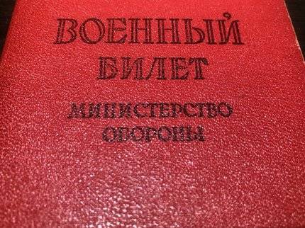 В правительстве Башкирии рассказали о дефиците призывников