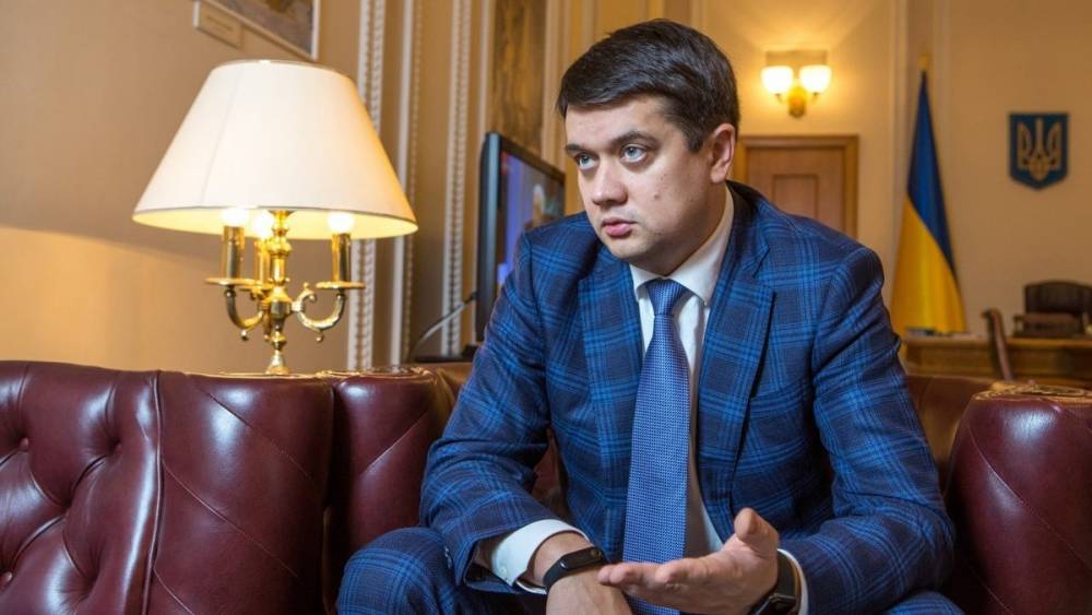 Многомиллионные бонусы: как Разумков объяснил провальное голосование за Витренко