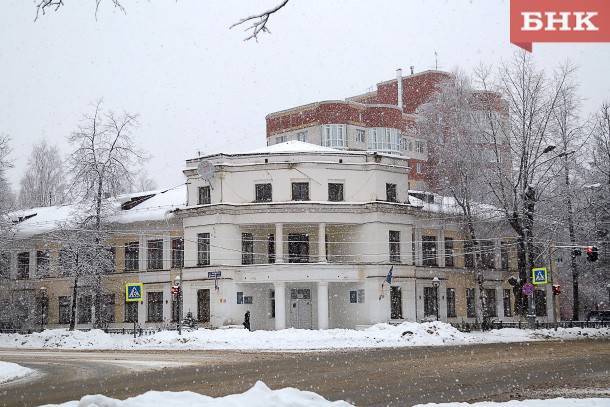 В Сыктывкаре госэкспертизу проекта ремонта пушкинской гимназии планируют завершить к концу года