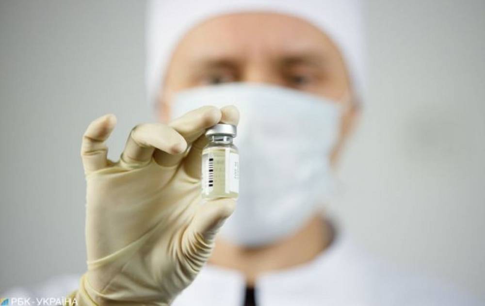 Украина обсуждает с ЕС предоставление вакцины от коронавируса