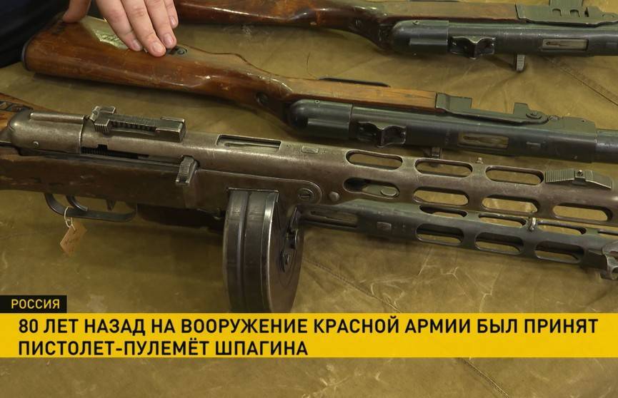 80 лет исполняется легендарному оружию белорусских партизан – ППШ-41, или по-солдатски «Папаше»