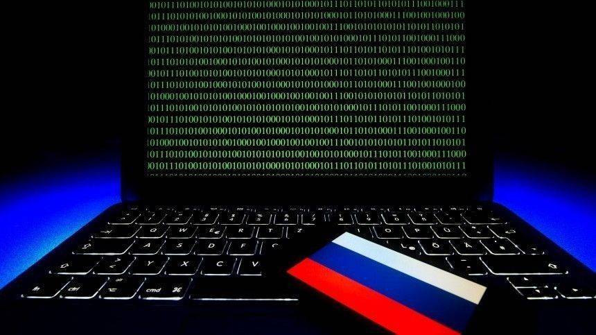 «Слепая русофобия»: Кремль об обвинениях США в адрес «русских хакеров»
