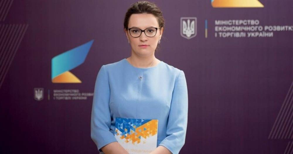 Юлия Ковалив покинула должность замглавы Офиса президента