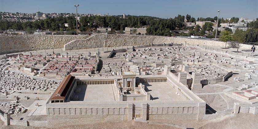 Археологи воссоздали напольную плитку из Второго Храма