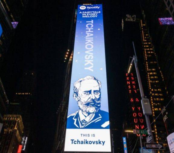 В центре Нью-Йорка появился портрет Петра Чайковского