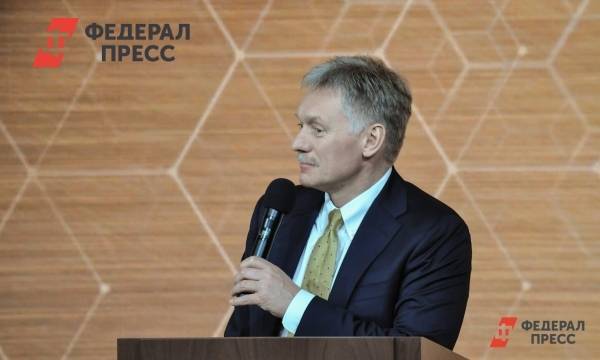 В Москве прокомментировали назначение главы Саткинского района в Госсовет РФ