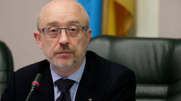 "Чтобы получить компенсации от РФ за военные преступления", - Резников выступил за ратификацию Украиной Римского статута
