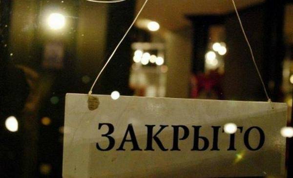 В Тюмени Роспотребнадзор закрыл кафе, магазины, столовую и спортивный клуб