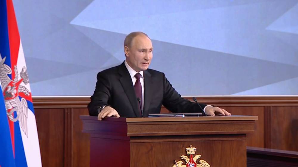 Путин расширил гарантии неприкосновенности бывших президентов РФ
