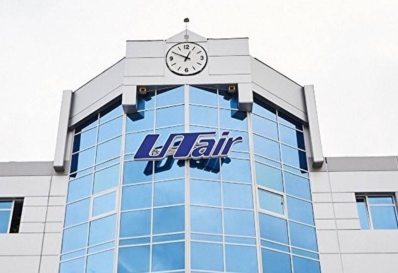 Арбитраж ХМАО прекратил дело о банкротстве «Ютэйр» по иску банка «Россия»