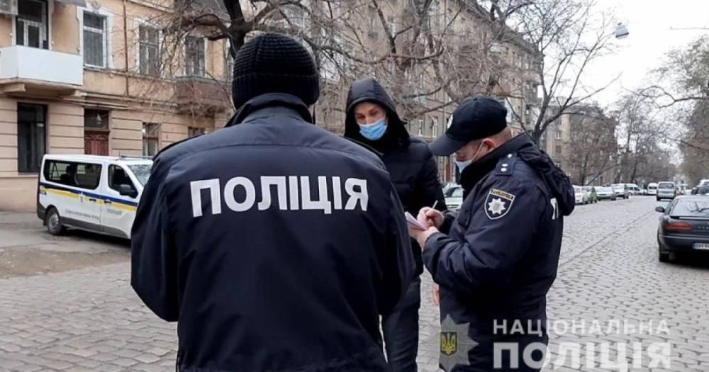 В Одессе драка между мужчинами закончилась стрельбой: видео