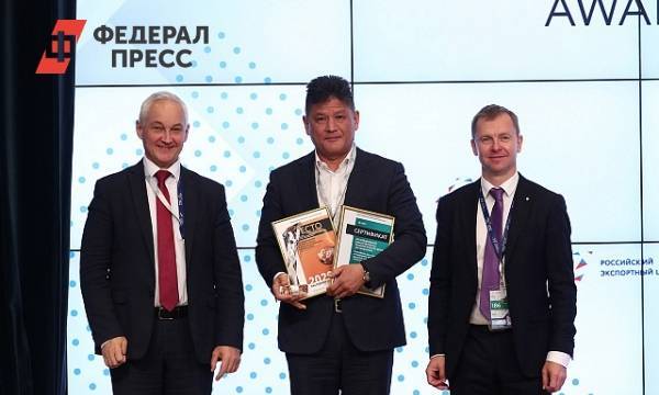 «СКТБ «Катализатор» признан экспортером года в сфере высоких технологий