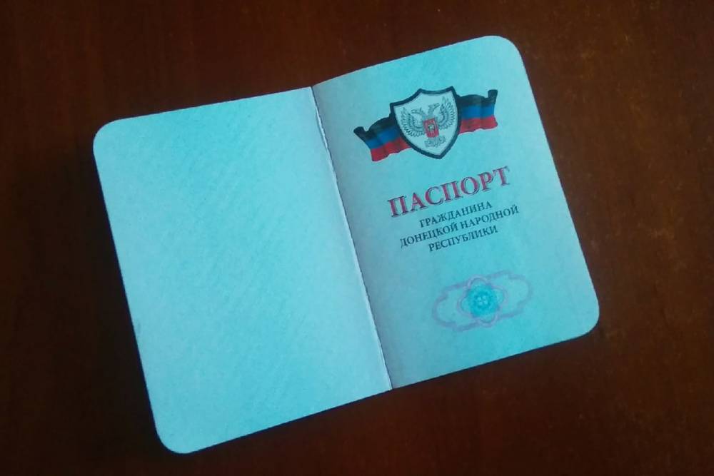 МВД ДНР выдало более 600 000 паспортов