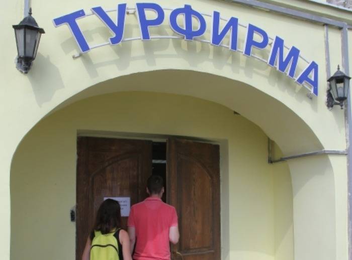 Более 50 тыс. человек в РФ лишились работы в туротрасли из-за пандемии COVID-19
