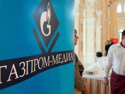 "Газпром-медиа" создаст аналог TikTok вместе с фондом предполагаемой дочери Путина