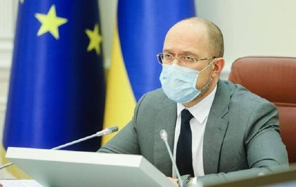 Киев рассчитывает на Польшу в вопросе COVID-вакцин