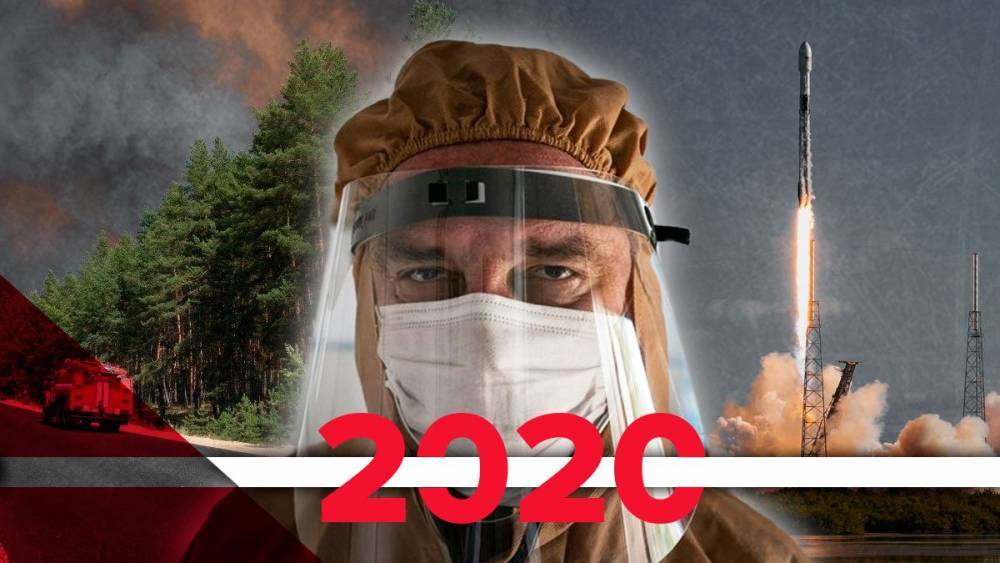 Пандемия, угроза войны, ротация власти: непростой 2020 год в фото