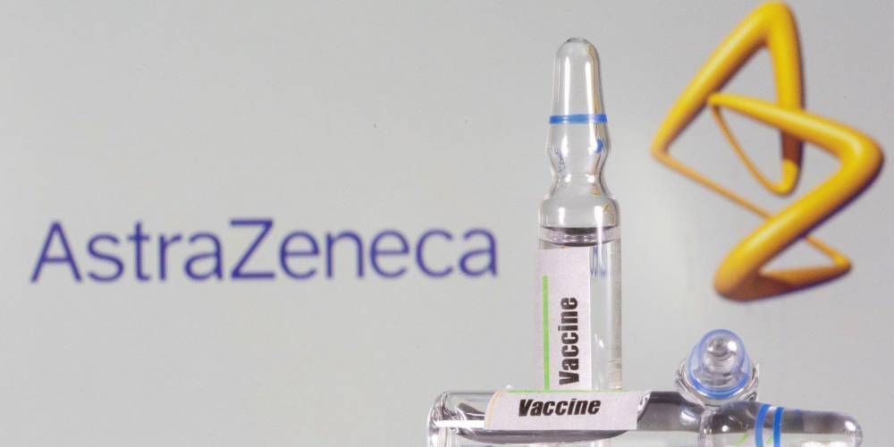 AstraZeneca подала документы на регистрацию своей вакцины от коронавируса