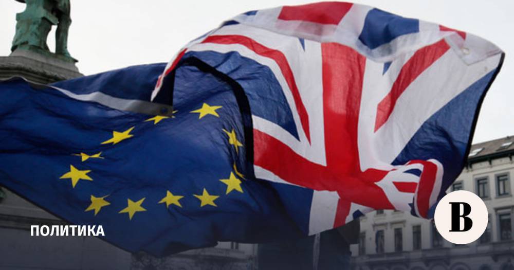 Великобритания и Евросоюз успевают заключить торговую сделку до 2021 года