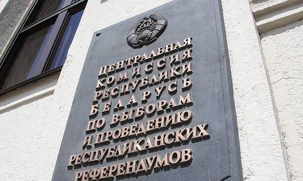 Власти США ввели санкции против Белоруссии из-за «подрыва демократических процессов»