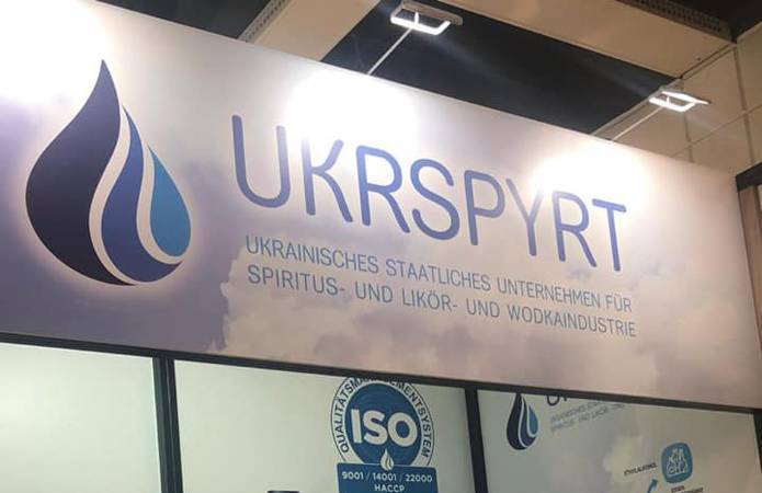 Приватизация Укрспирта: продали заводов на 1 млрд грн