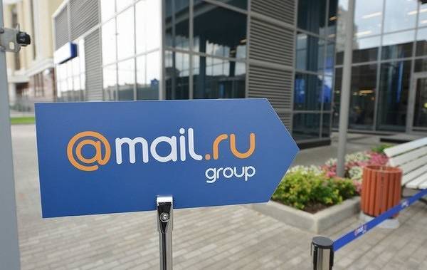 Mail.ru свернула прием заказов в магазине Pandao спустя три года после его запуска
