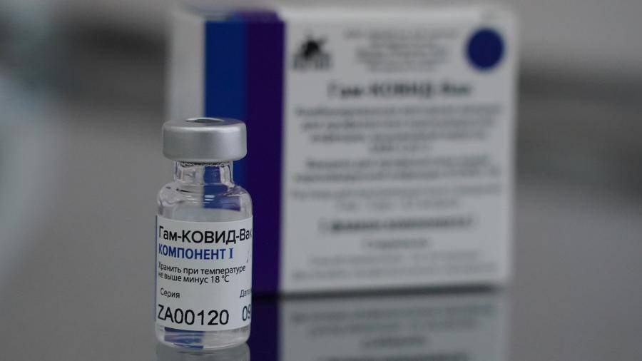 РФПИ запланировал производство вакцины «Спутник V» в Аргентине и Бразилии