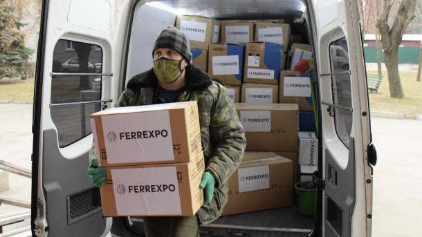 Медицинские учреждения Горишних Плавней получили помощь от Ferrexpo