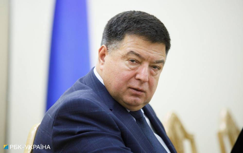 Глава КСУ получил повестку о вызове в Офис генпрокурора