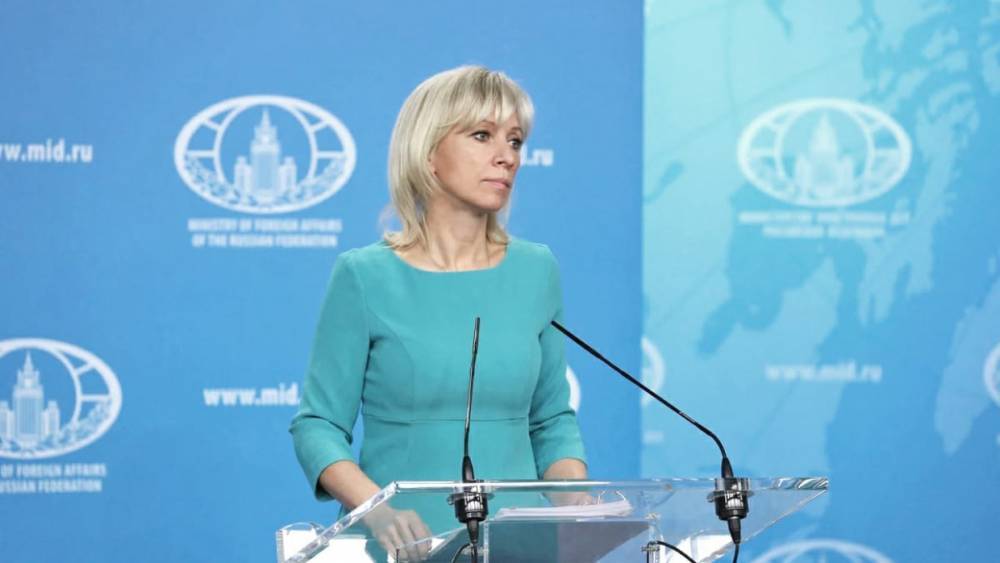 Захарова назвала абсурдными заявления Помпео о российских ученых в Ливии