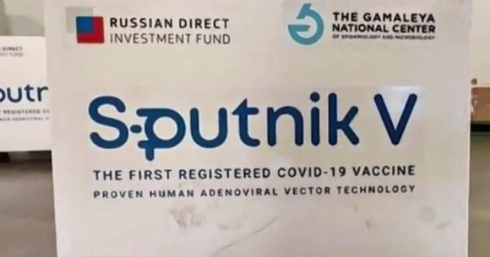 Раскрыто значение буквы V в названии российской вакцины "Спутник V"