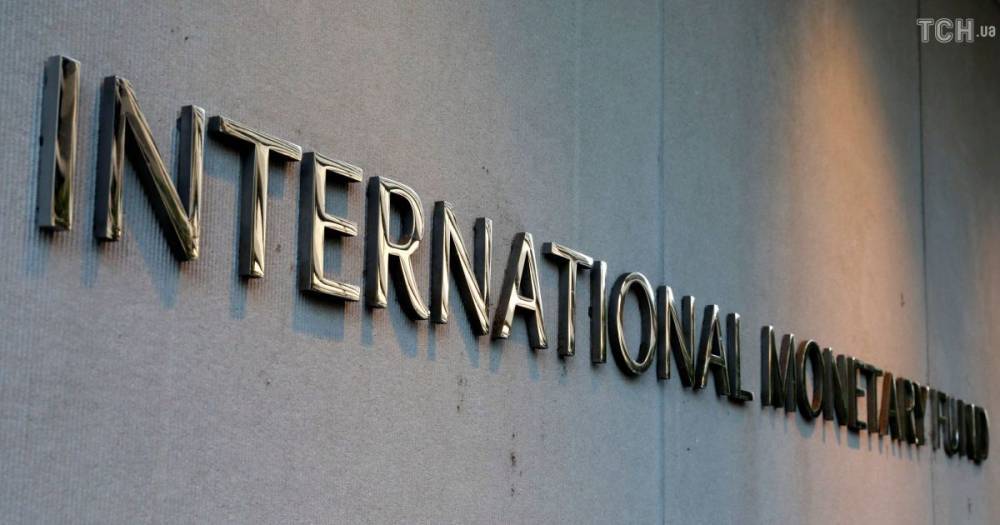 Второй раунд работы миссии МВФ в Украине начнется уже в январе — министр финансов