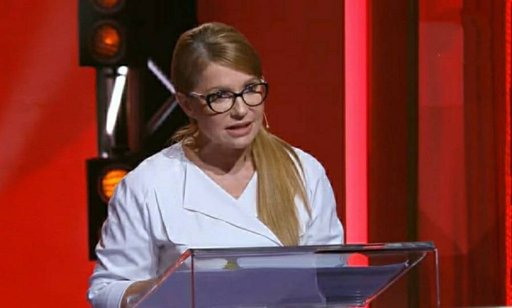 "Красивая и умная женщина": Юлия Тимошенко одним взглядом ошеломила украинцев, это надо видеть