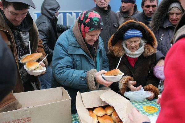 На борьбу с бедностью в России потратят почти 15,3 трлн рублей