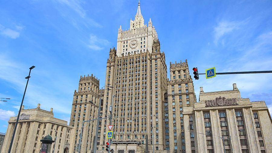 МИД России рассказал о краже более $1 млн из здания ведомства