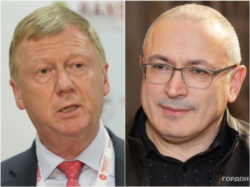 "Вы предлагаете извиниться? Без проблем. Чем вы хуже Кадырова?" После интервью Гордону между Ходорковским и Чубайсом разгорелся конфликт