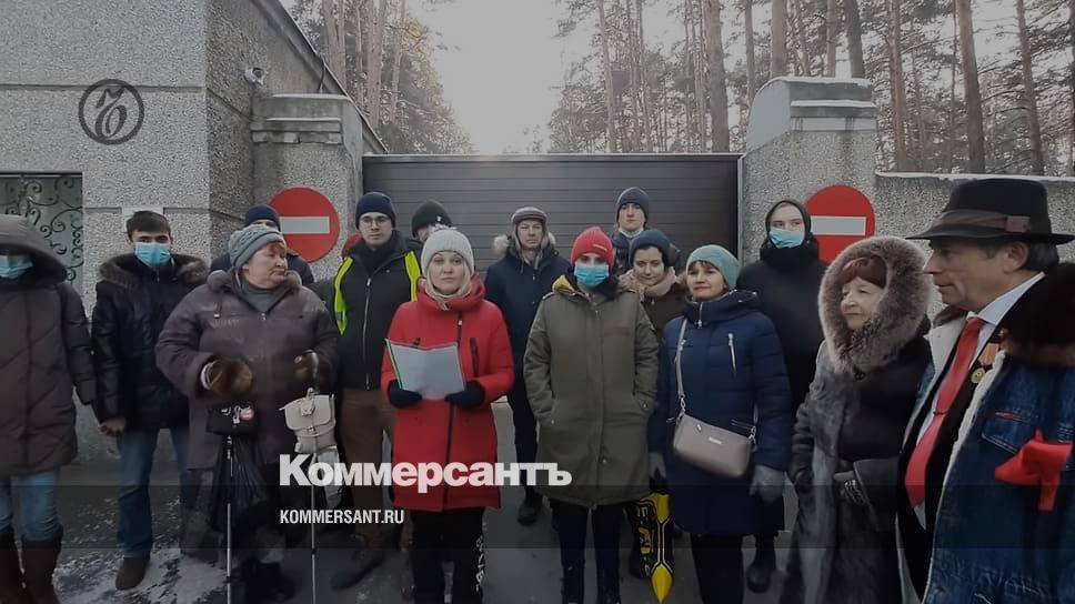 Суд оштрафовал челябинскую активистку, записавшую видеообращение к Байдену