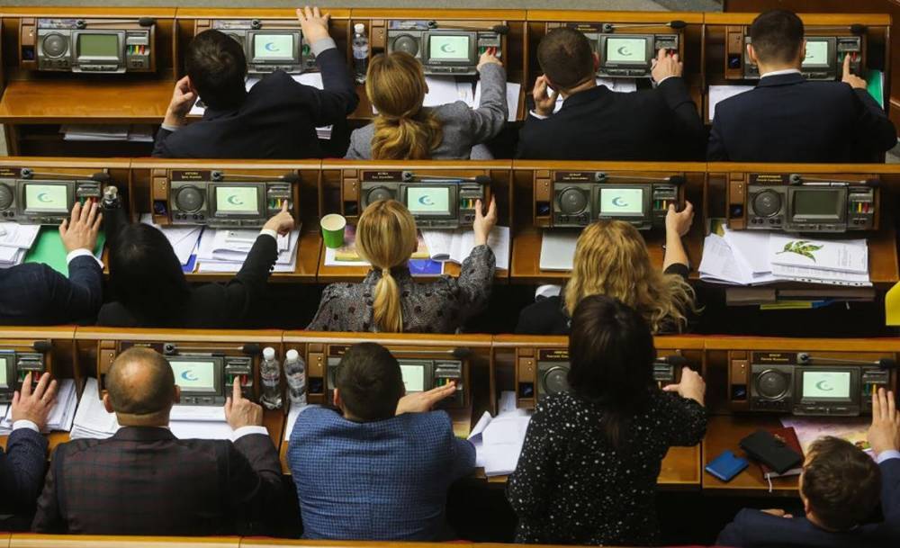 Лишение мандата за кнопкодавство: в Раде могут снова рассмотреть законопроект