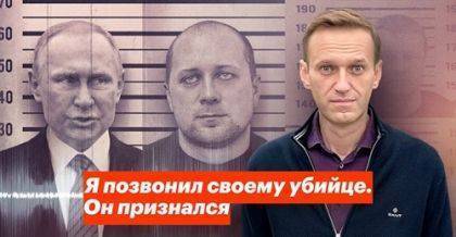 Навальный поговорил с "химиком", "Дом-2" закрывается, российские военные в ЦАР, 31 декабря выходной. Чем запомнилась неделя?