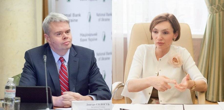 Рожкова и Сологуб пошли в суд. Оспаривают выговоры Совета НБУ