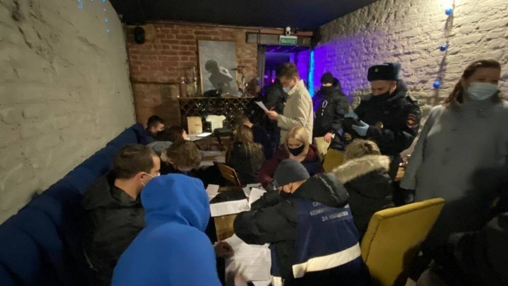 Московский бар принимал посетителей в "тайных комнатах" после 23:00
