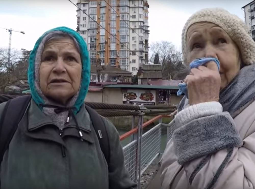 Хотят получать в 35 раз больше: стало известно, о какой пенсии мечтают украинцы