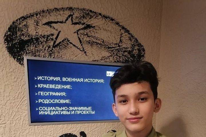 Школьник из Лаишевского района Татарстана победил во Всероссийском конкурсе