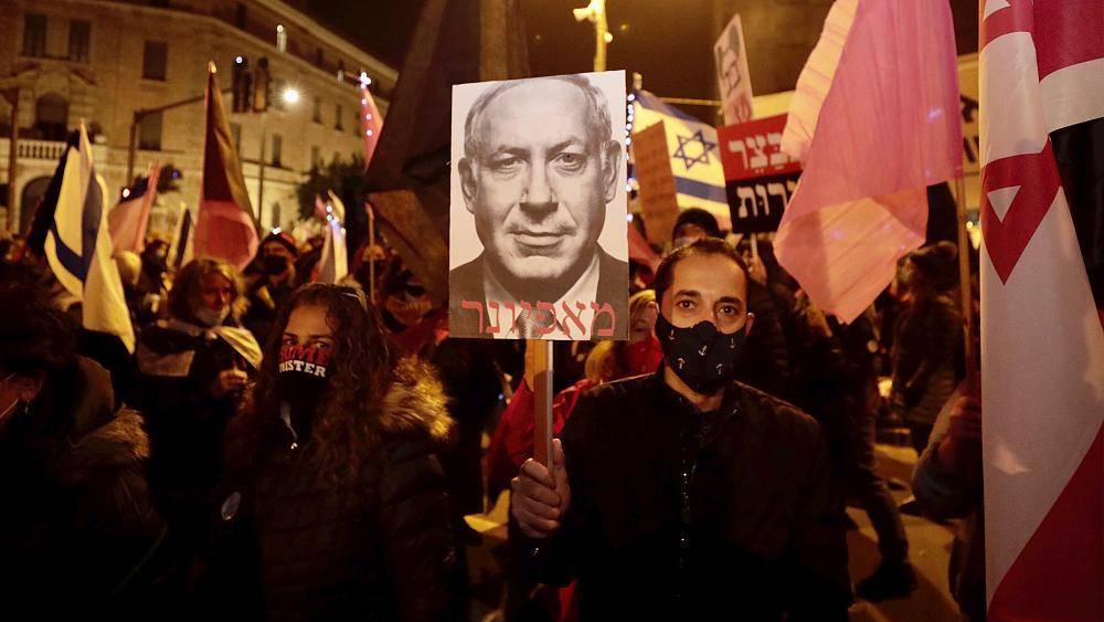Демонстрация против Нетаньяху в Иерусалиме